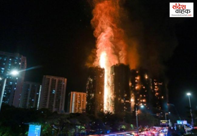 Hong Kong building fire