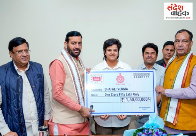 Shefali Verma Cash Award