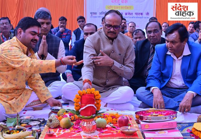 Brajesh Pathak Blood Bank