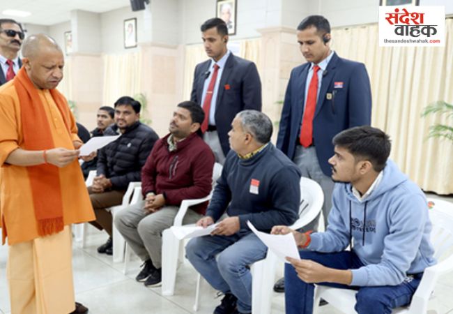 CM Yogi Janta Darshan