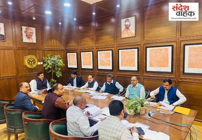 Divisional Commissioner review meeting