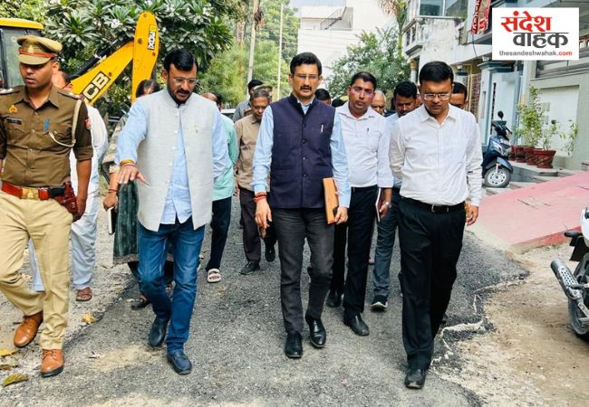 Divisional Commissioner