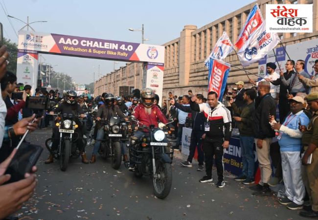 Aao Chalen 4.0 Walkathon