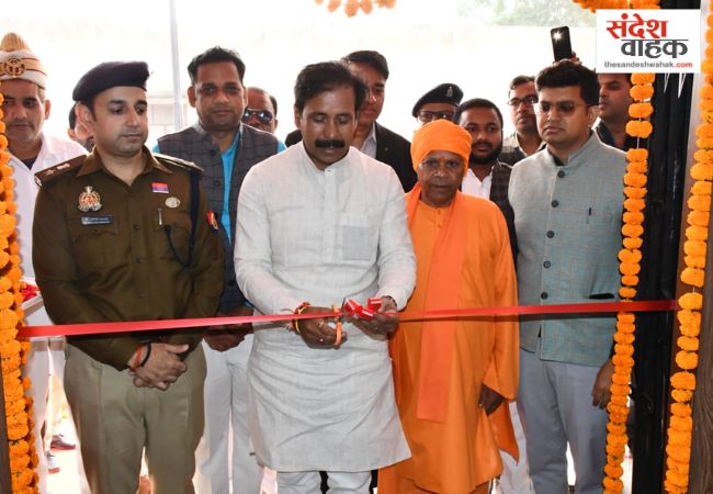 Information Complex Building