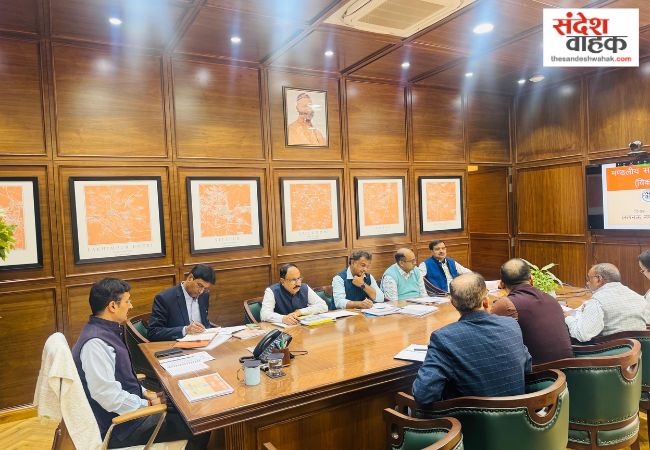 Divisional Commissioner review meeting