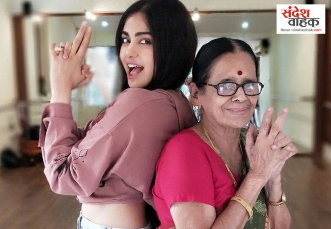 Ada Sharma grandmother passes away