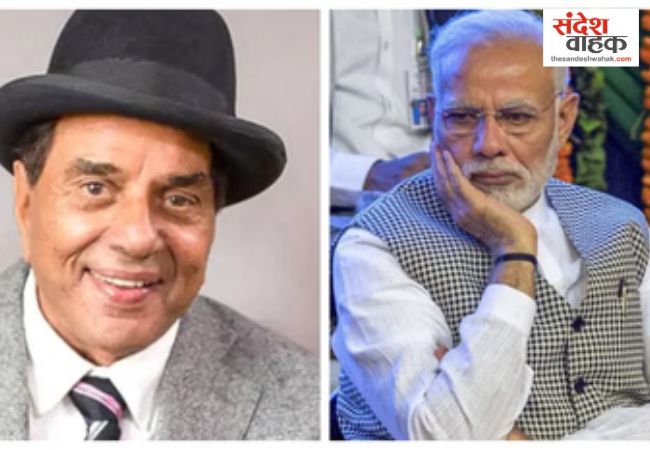 Dharmendra passes away