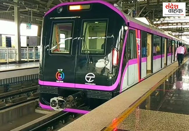 Pune Metro Phase 2