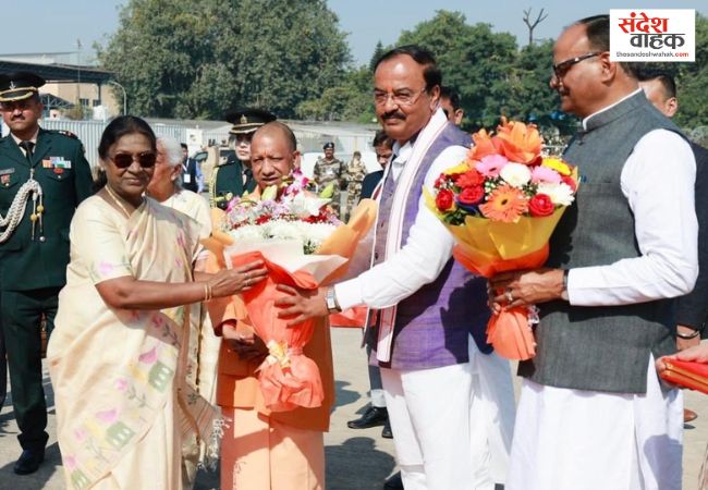 President Draupadi Murmu Lucknow