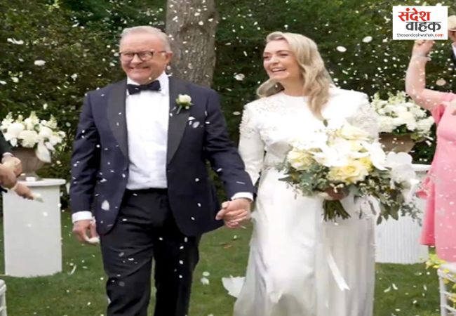 Anthony Albanese Wedding