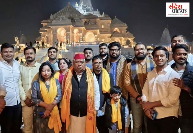 Awadhesh Prasad Ram Temple