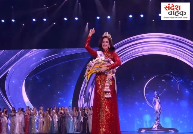 Fátima Bosch Miss Universe