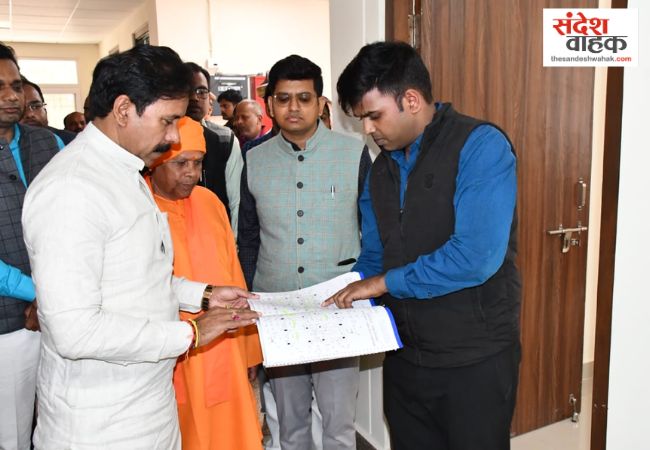 Information Complex Building