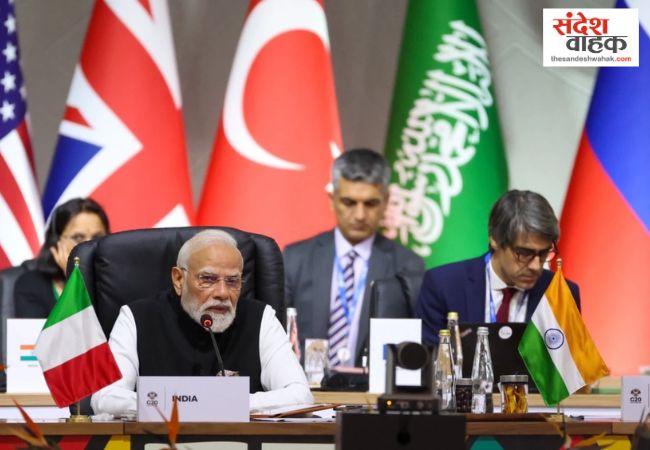 PM Modi IBSA meeting