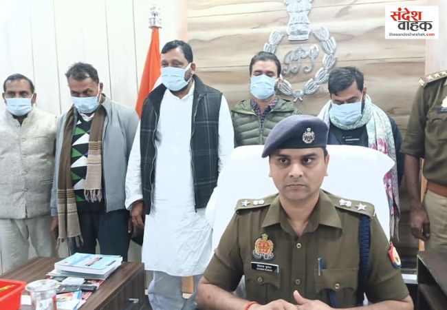 Mid Day Meal Scheme Scam