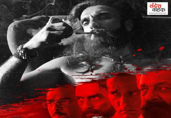 Dhurandhar movie controversy