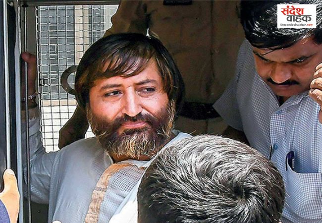 Narayan Sai mobile phone