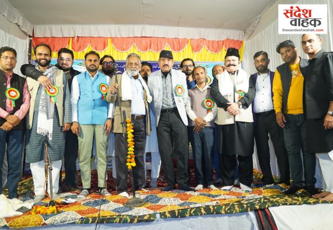 Uttar Pradesh Urdu Academy