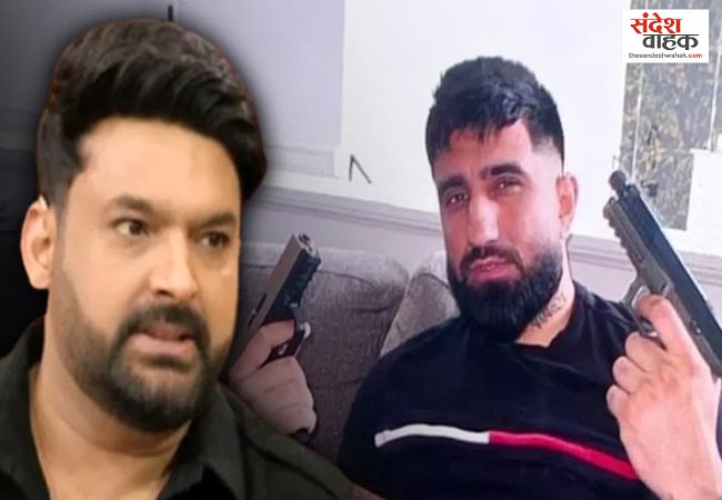 gangster Bandhu Maan Singh