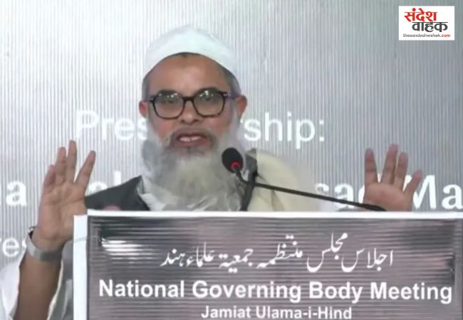Maulana Mahmood Madani statement