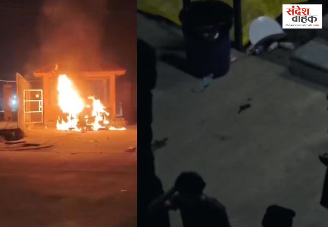 VIT College Sehore chaos