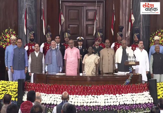 President Draupadi Murmu Constitution Day