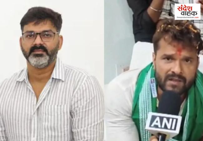 Pawan Singh Khesari Lal Yadav