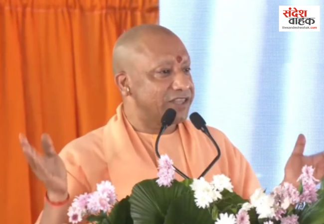 CM Yogi Adityanath Raxaul