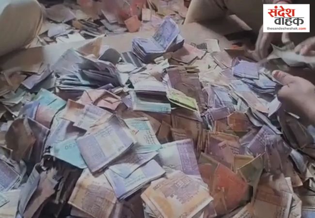 Pratapgarh drug mafia arrested