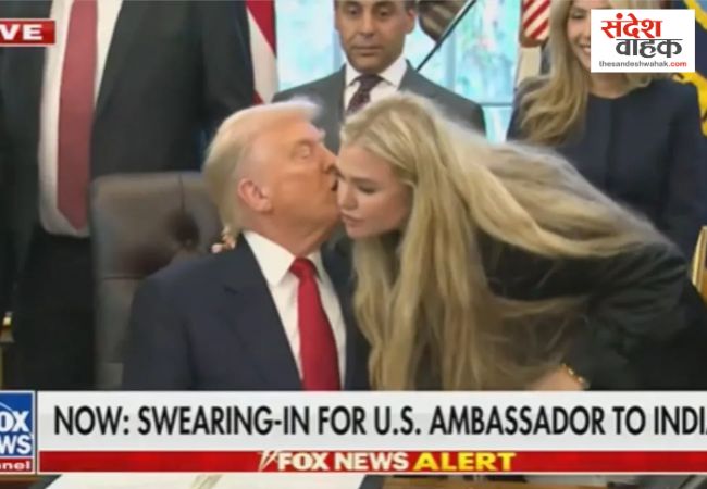 Donald Trump Erica Kirk Kiss