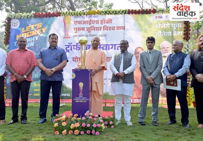 CM Yogi Adityanath Welcomes