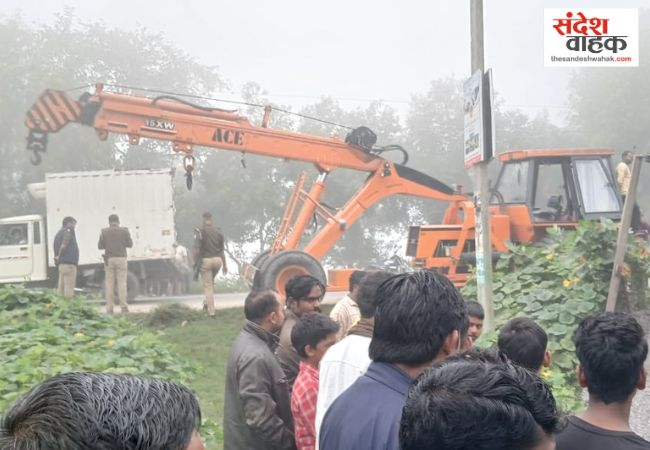 Bahraich road accident