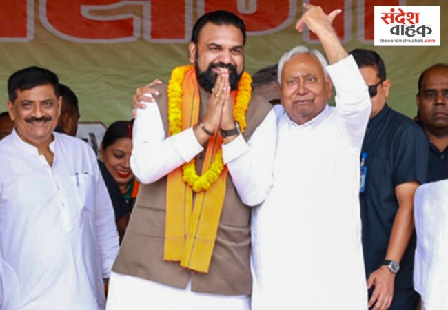 Bihar Assembly Elections Phase 1