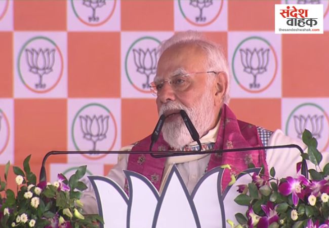 PM Modi Araria rally