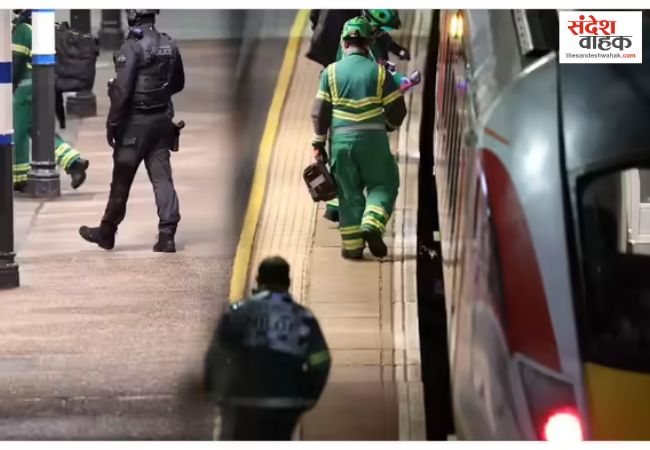 UK train attack