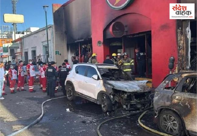 Mexico explosion