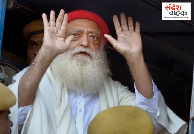 Asaram granted interim bail
