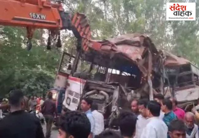 Hathras bus tanker collision