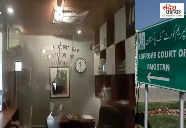 Pakistan Supreme Court blast