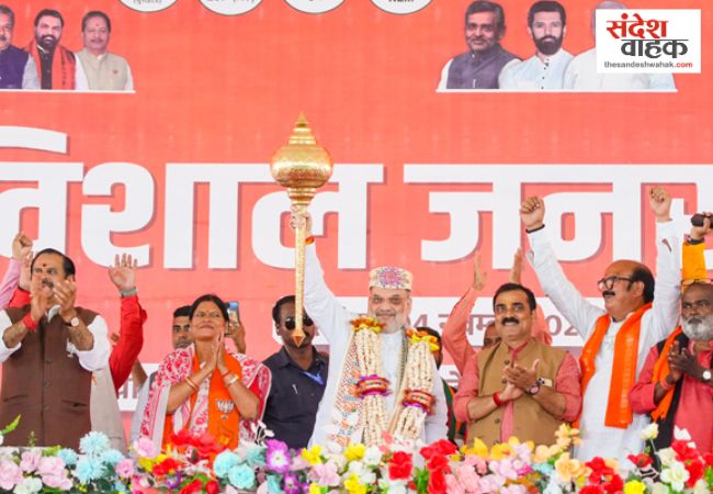 Amit Shah Motihari rally