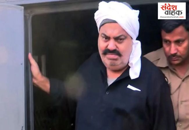 Umesh Pal murder case