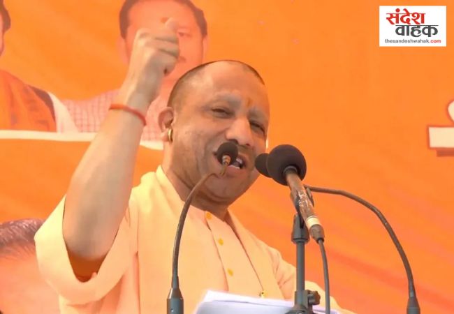 CM Yogi Adityanath Motihari