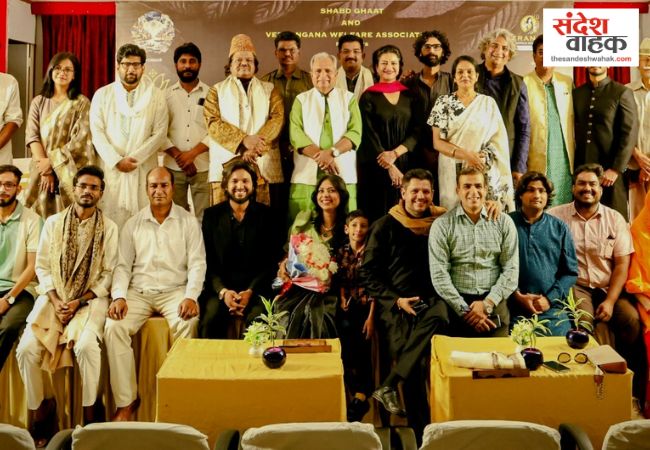 Shabd Ghat Mushaira Jaipur