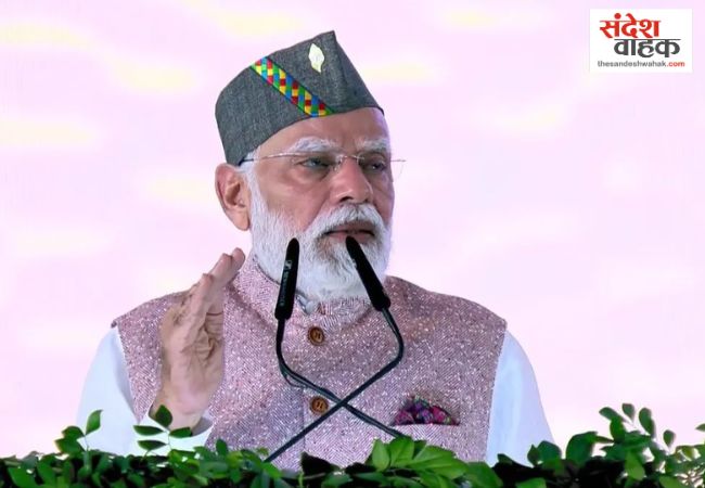 PM Modi Uttarakhand Silver Jubilee