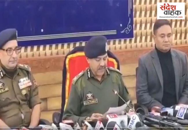 Nowgam police station blast incident