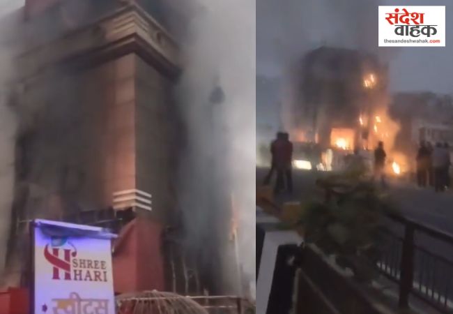 Water Veg Restaurant