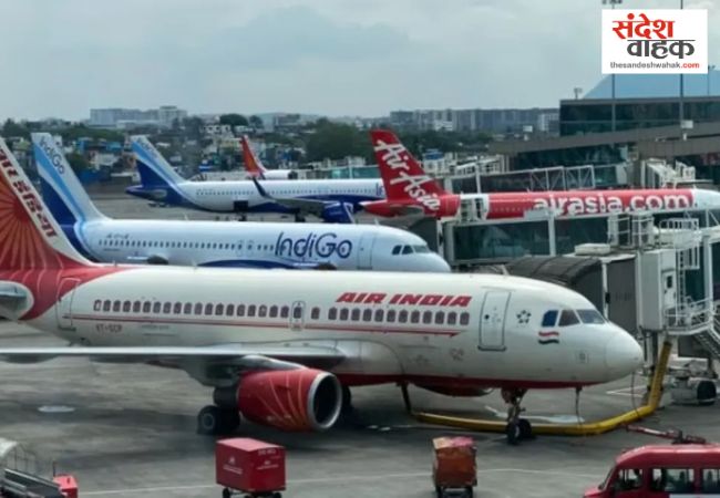 Delhi AMMAS technical glitch