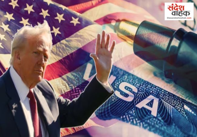 US visa policy changes