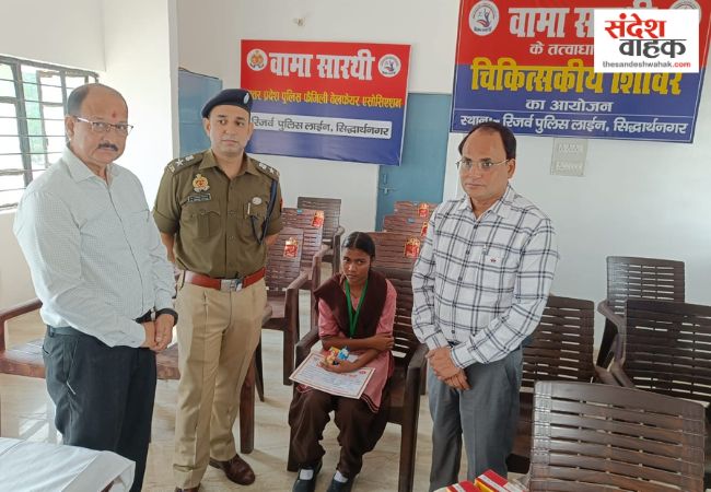 Medical Camp HPV Vaccine