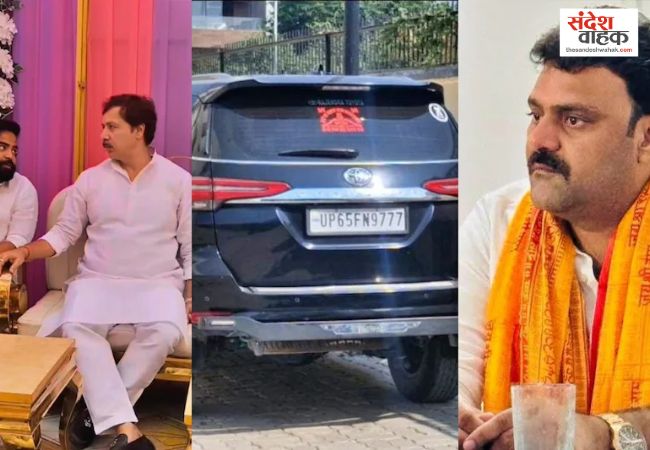 Dhananjay Singh Amit Tata photo